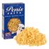 Penispasta (200g)